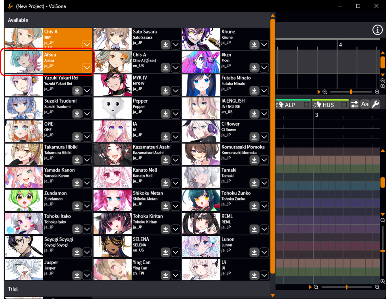 选择声库完成2